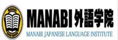MANABI外语